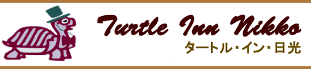 Turtle Inn Nikko