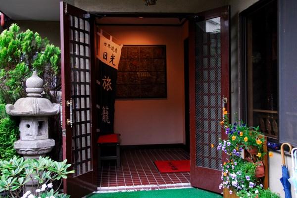 turtle inn nikko,entrance